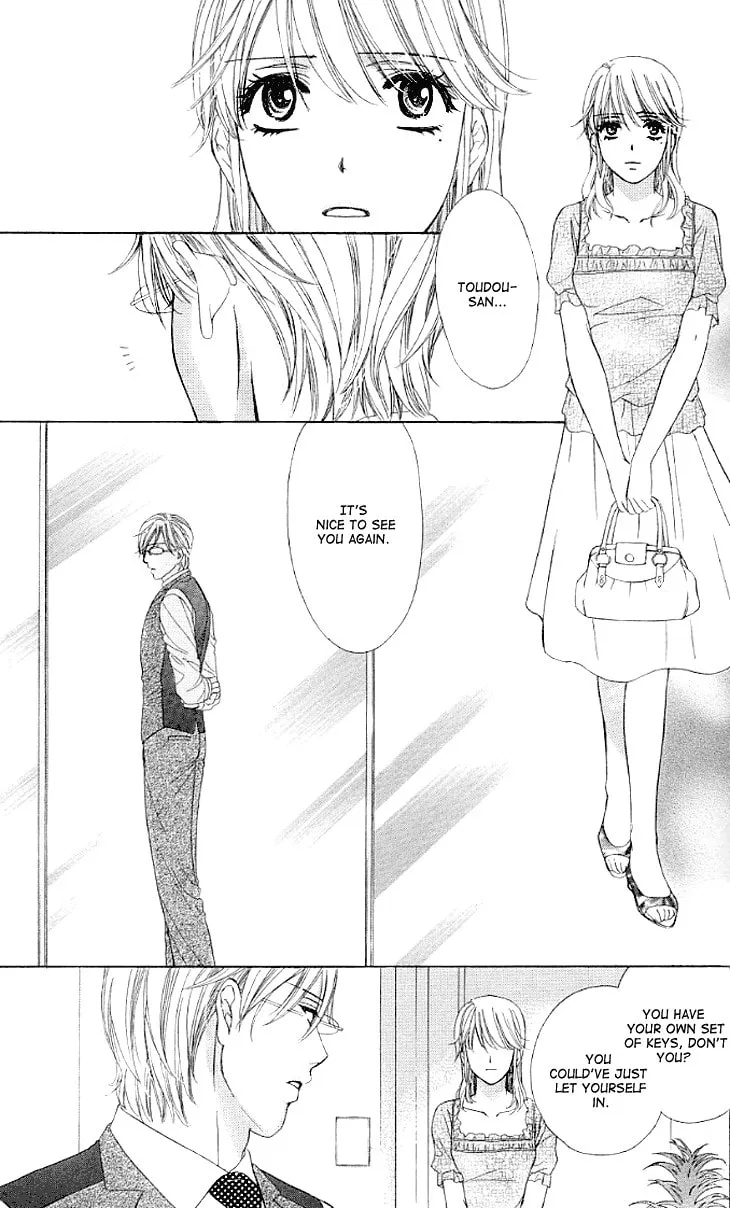 Yoru Café. Chapter 13 page 14 - 
