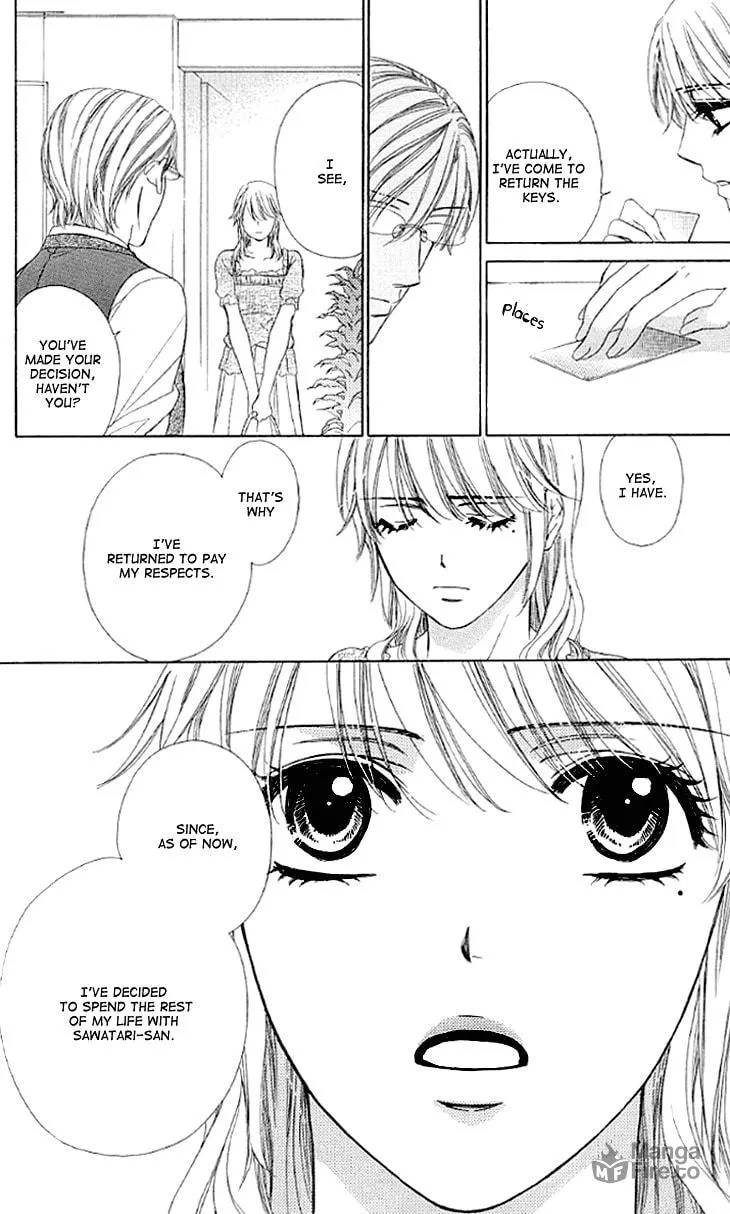 Yoru Café. Chapter 13 page 15 - 