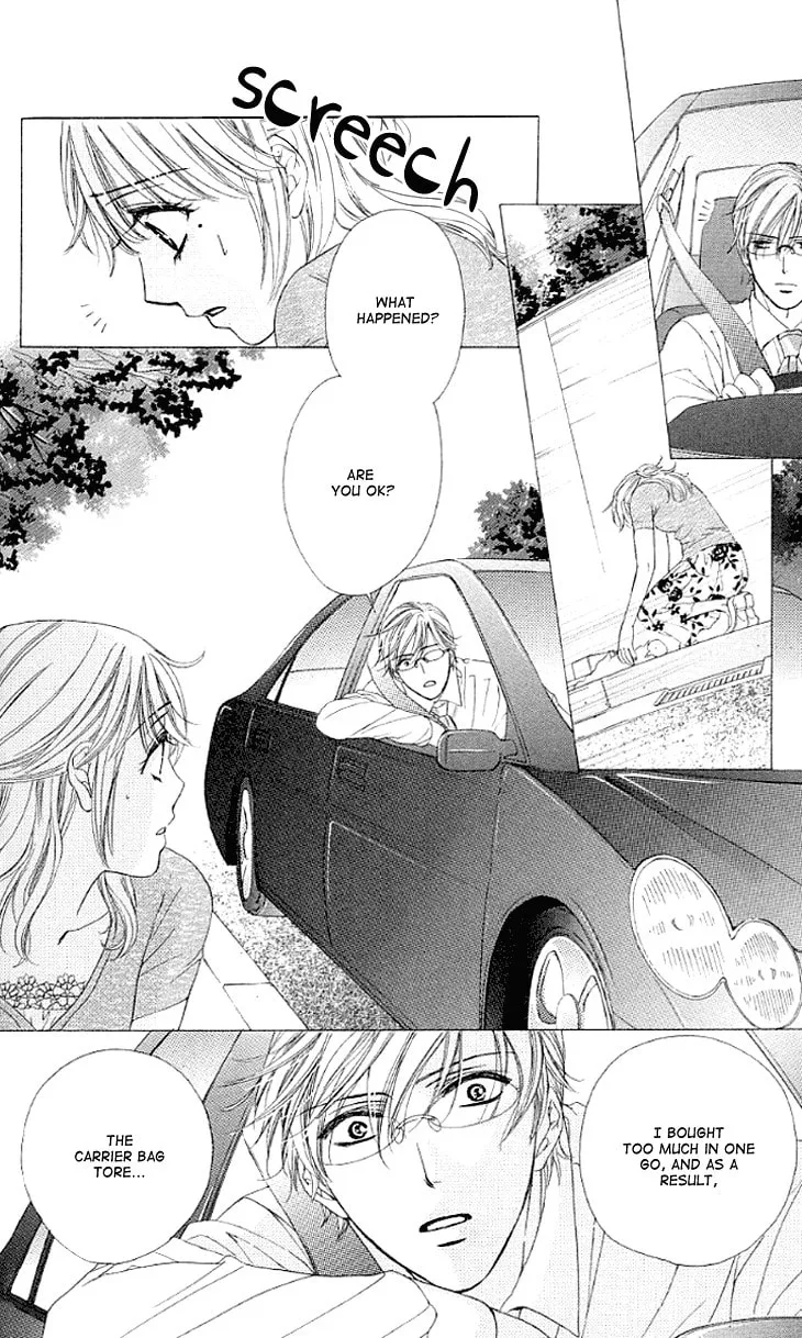 Yoru Café. Chapter 13 page 17 - 