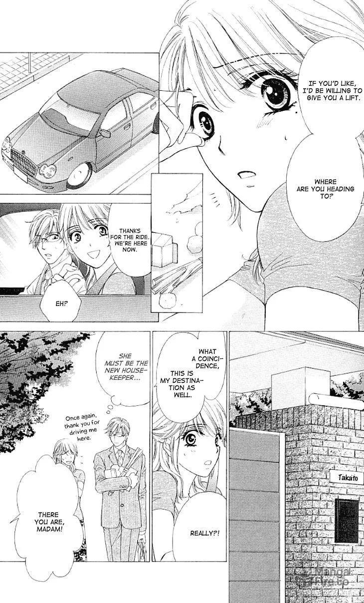 Yoru Café. Chapter 13 page 18 - 