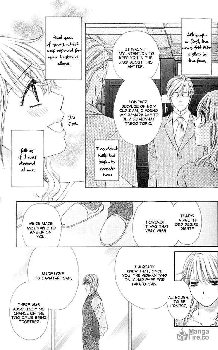 Yoru Café. Chapter 13 page 20 - 