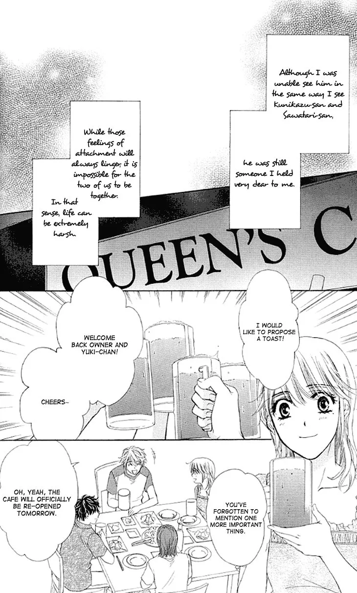 Yoru Café. Chapter 13 page 23 - 