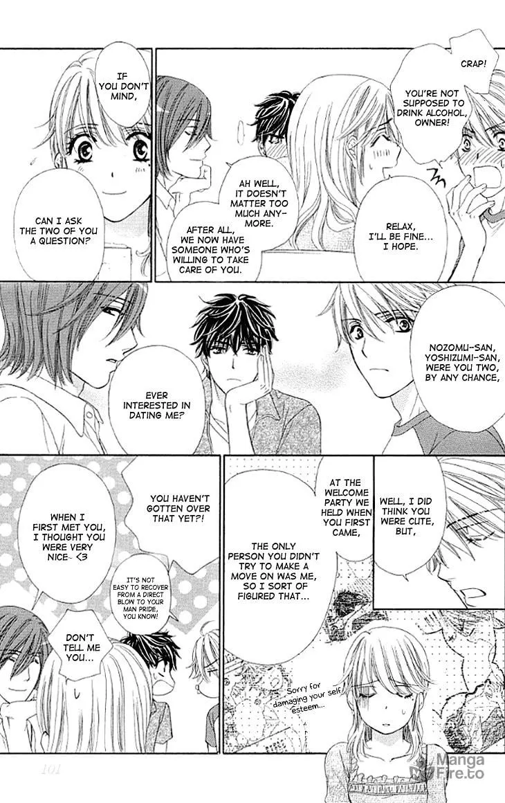 Yoru Café. Chapter 13 page 24 - 