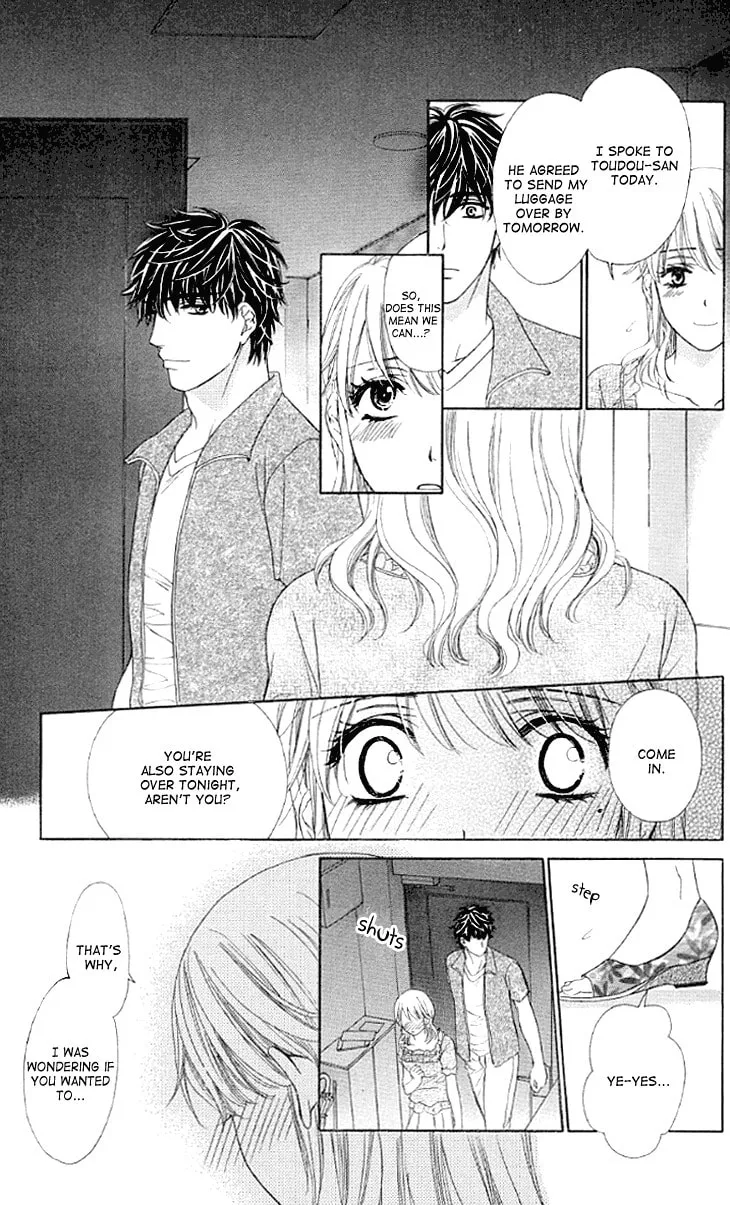 Yoru Café. Chapter 13 page 26 - 