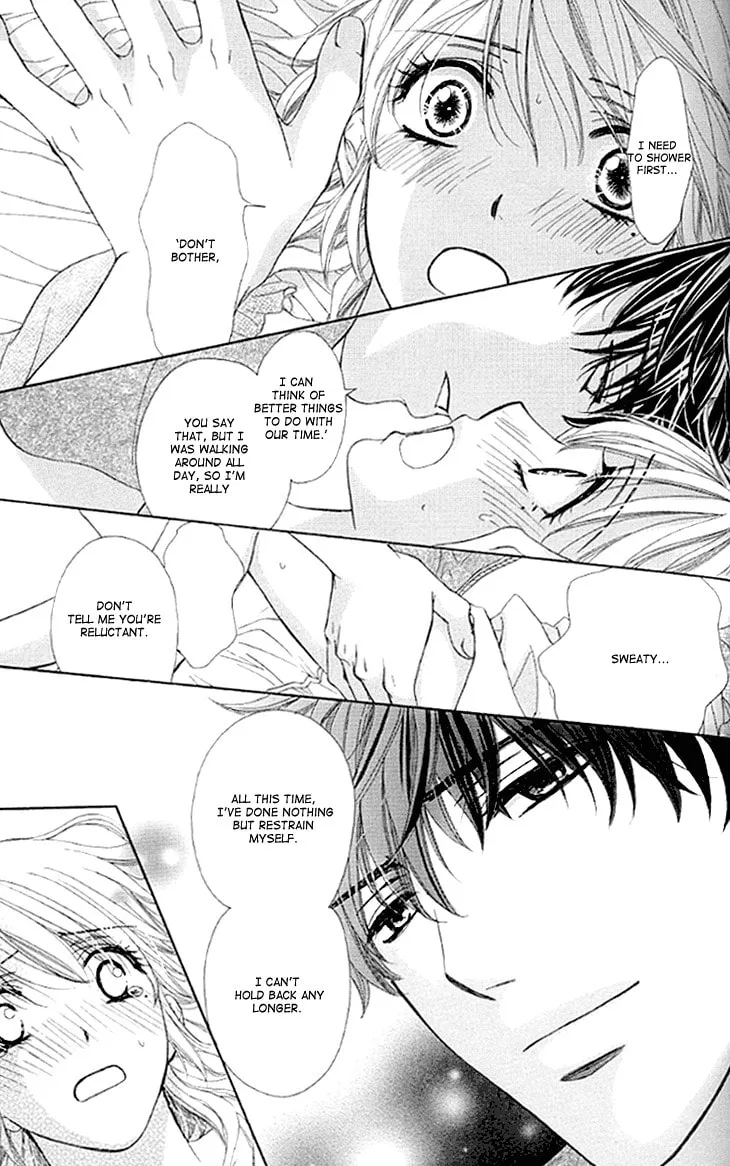 Yoru Café. Chapter 13 page 28 - 