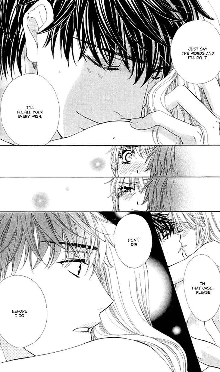 Yoru Café. Chapter 13 page 31 - 