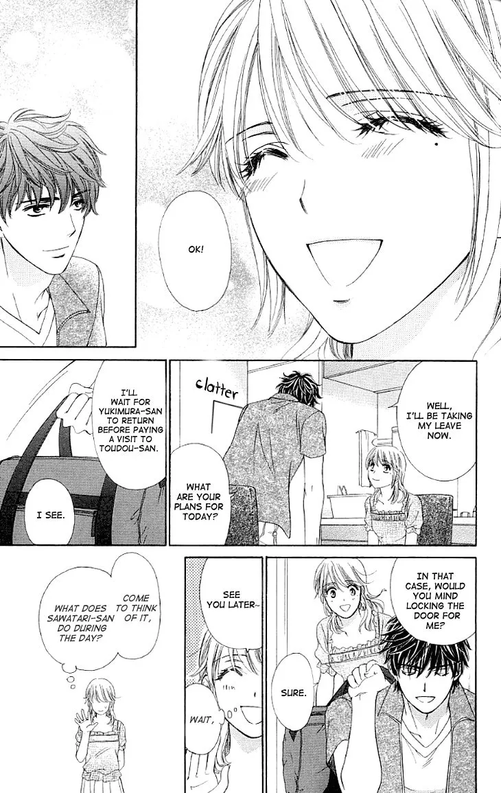 Yoru Café. Chapter 13 page 8 - 