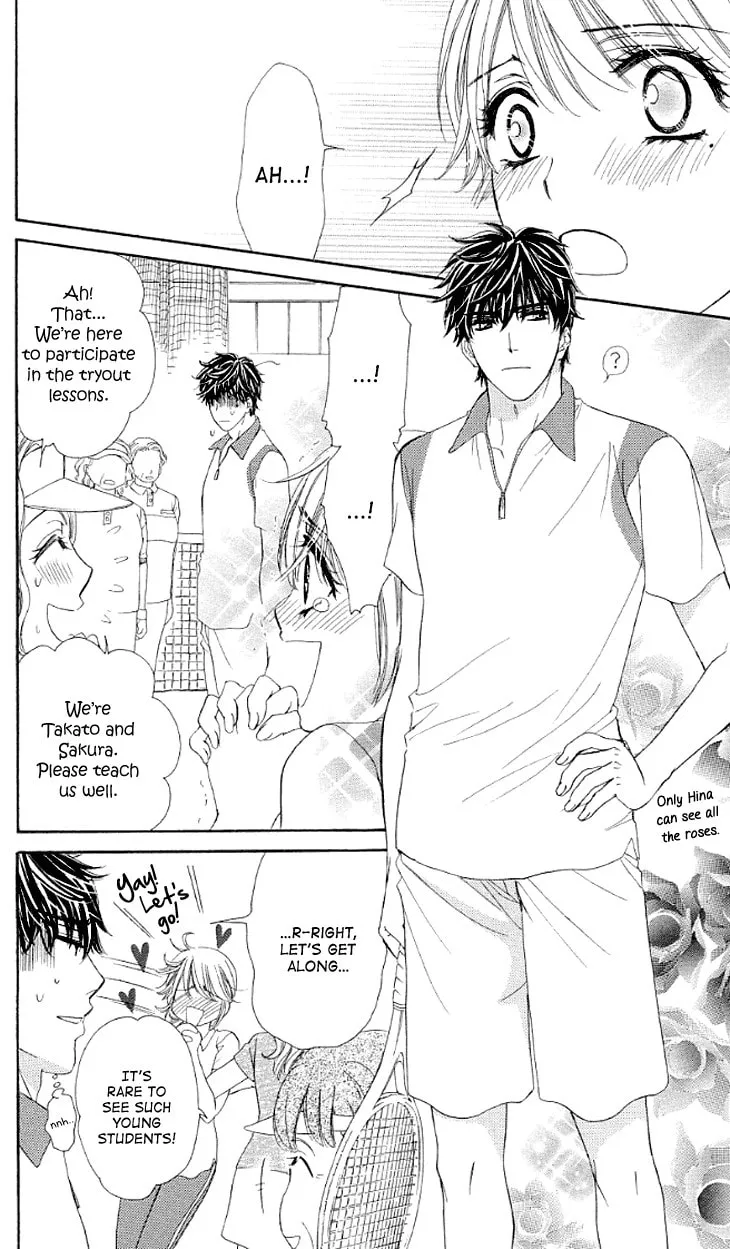 Yoru Café. Chapter 14 page 11 - 