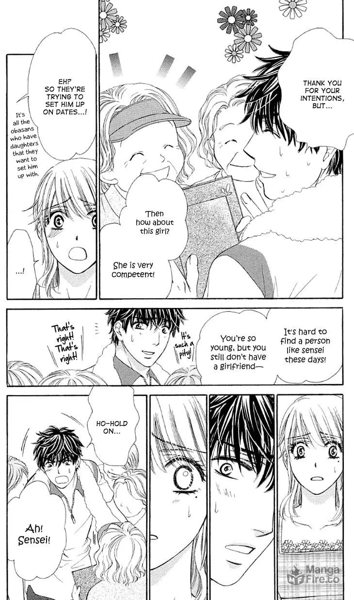 Yoru Café. Chapter 14 page 15 - 