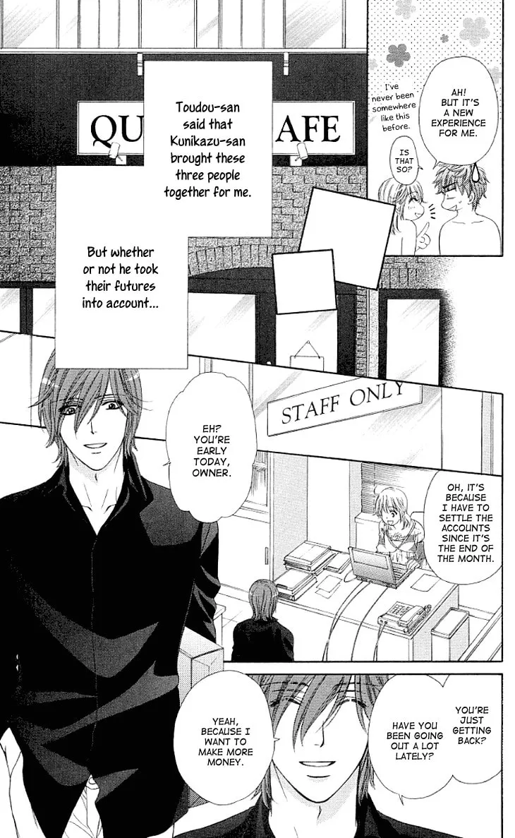 Yoru Café. Chapter 14 page 22 - 