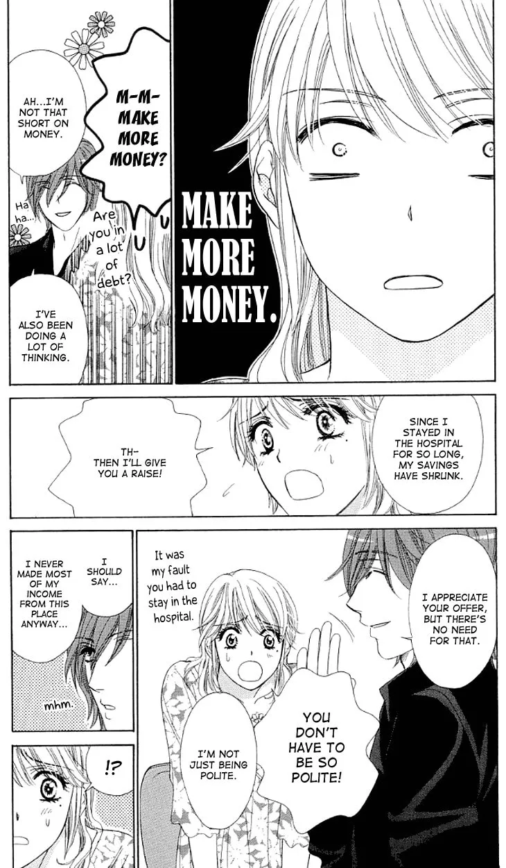 Yoru Café. Chapter 14 page 23 - 