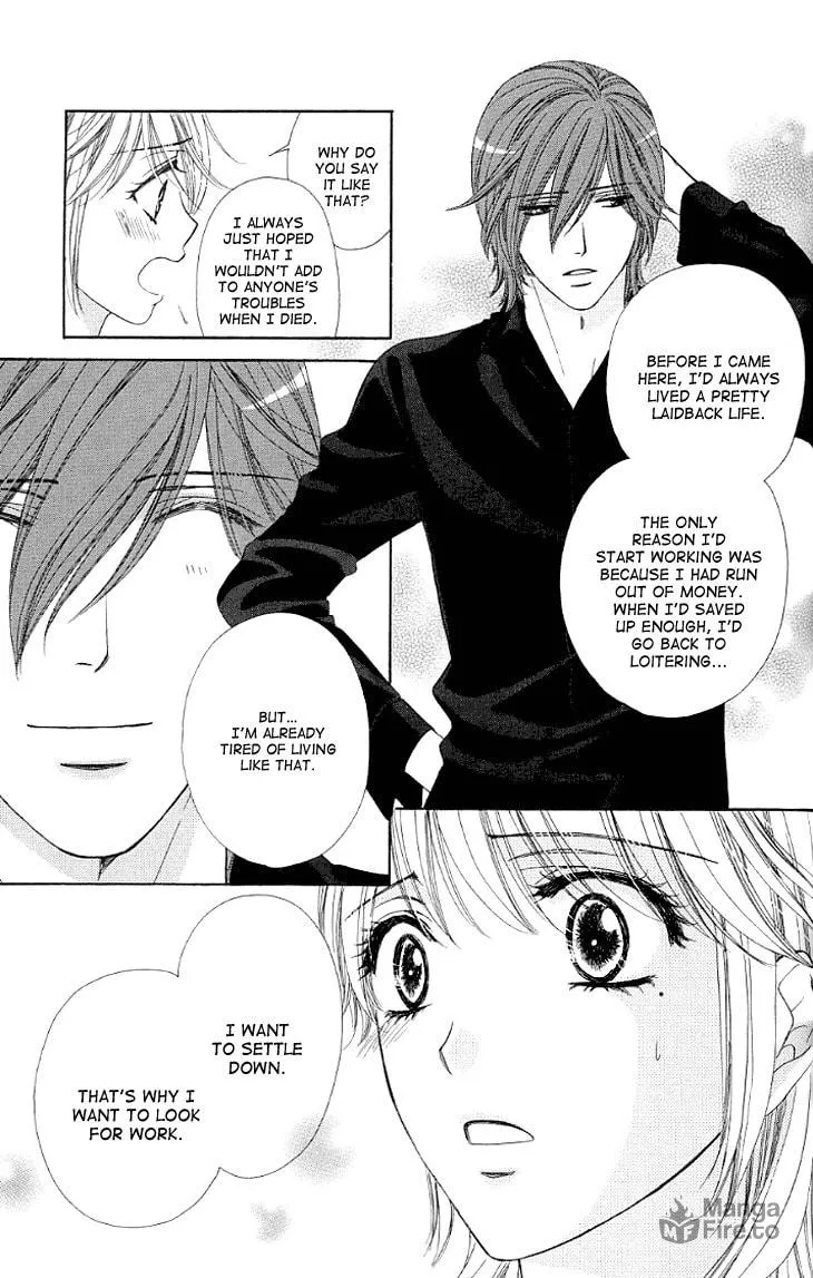 Yoru Café. Chapter 14 page 24 - 