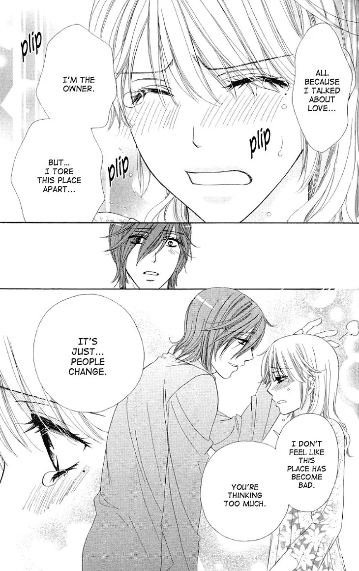 Yoru Café. Chapter 14 page 26 - 