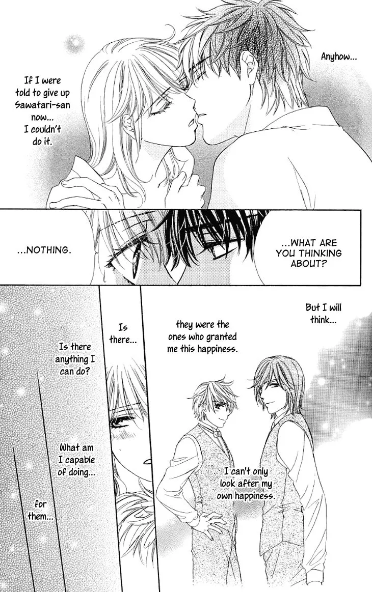 Yoru Café. Chapter 14 page 28 - 