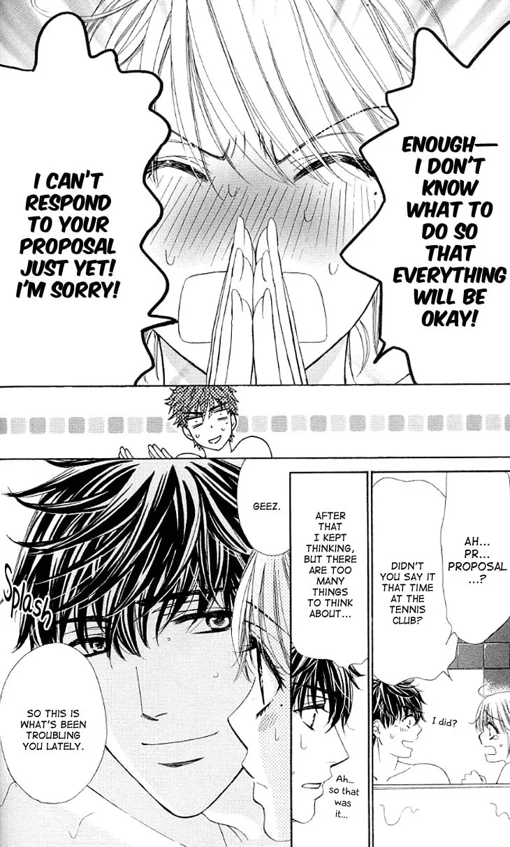 Yoru Café. Chapter 14 page 29 - 