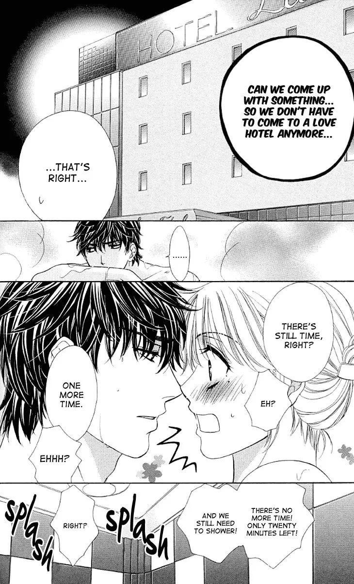 Yoru Café. Chapter 14 page 31 - 