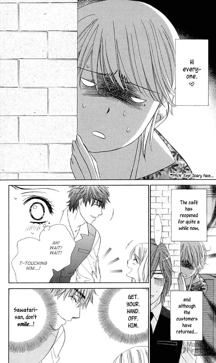Yoru Café. Chapter 14 page 5 - 
