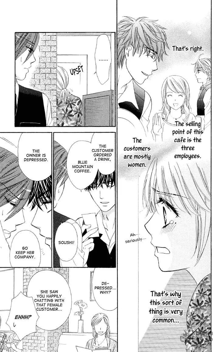 Yoru Café. Chapter 14 page 6 - 
