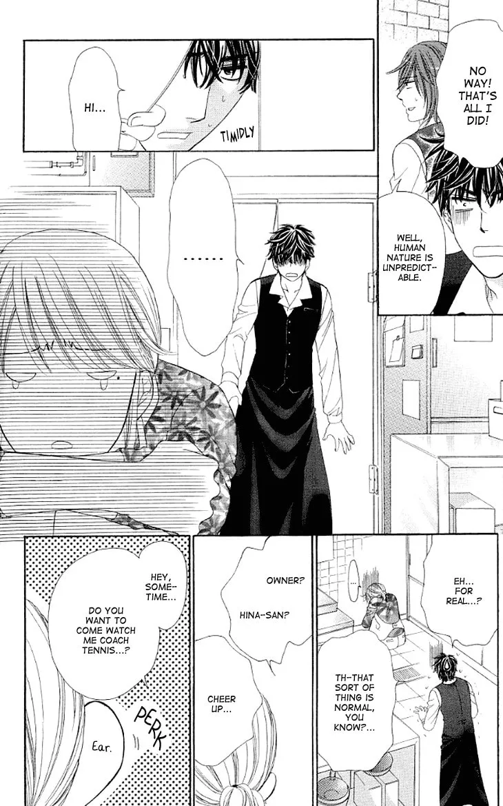 Yoru Café. Chapter 14 page 7 - 