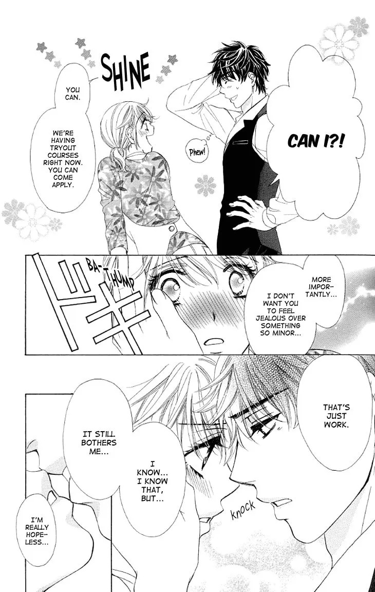 Yoru Café. Chapter 14 page 8 - 