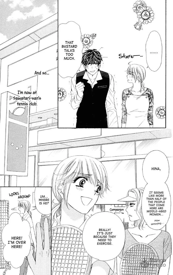 Yoru Café. Chapter 14 page 10 - 