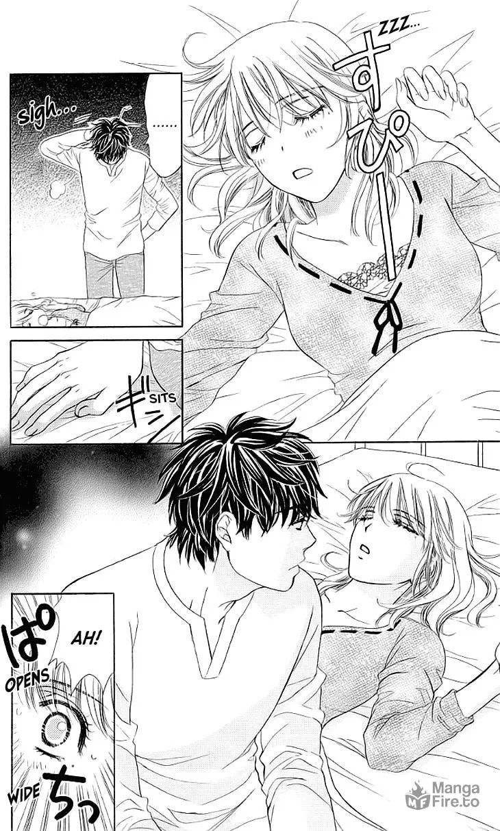 Yoru Café. Chapter 15 page 12 - 