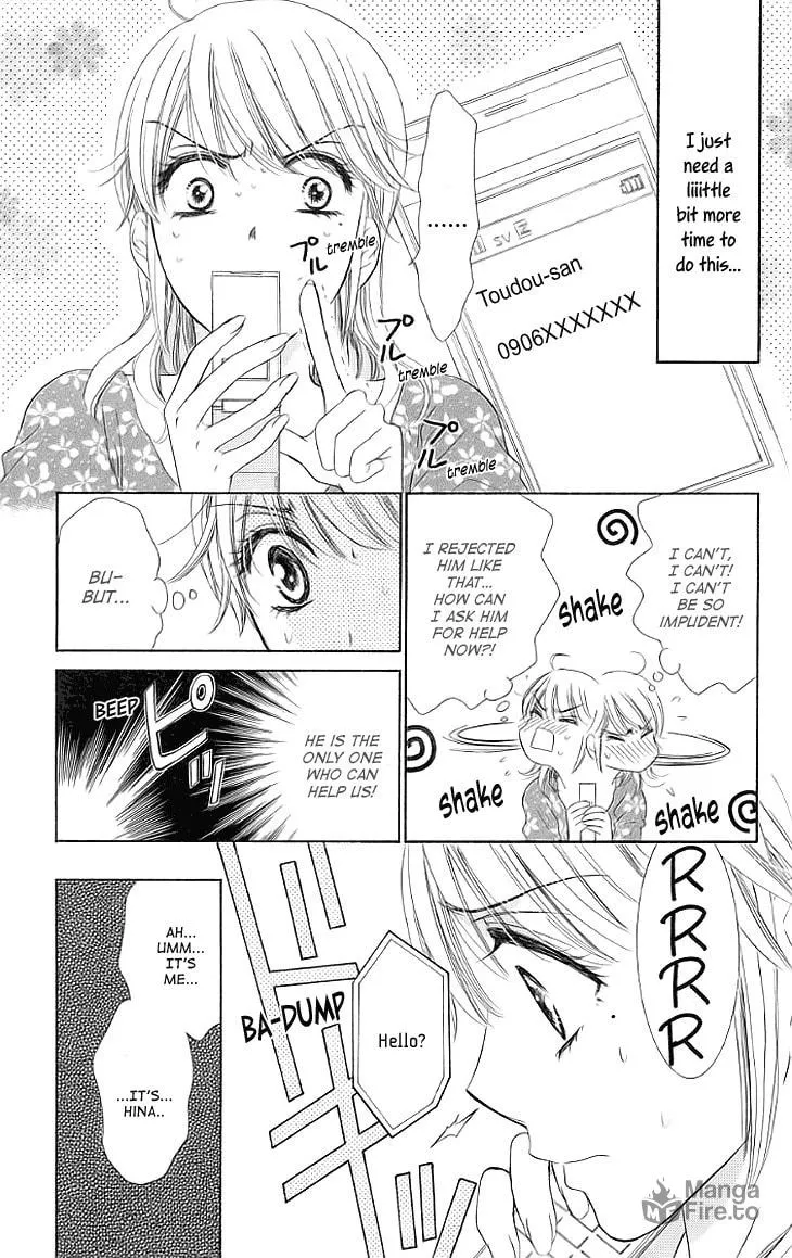 Yoru Café. Chapter 15 page 15 - 