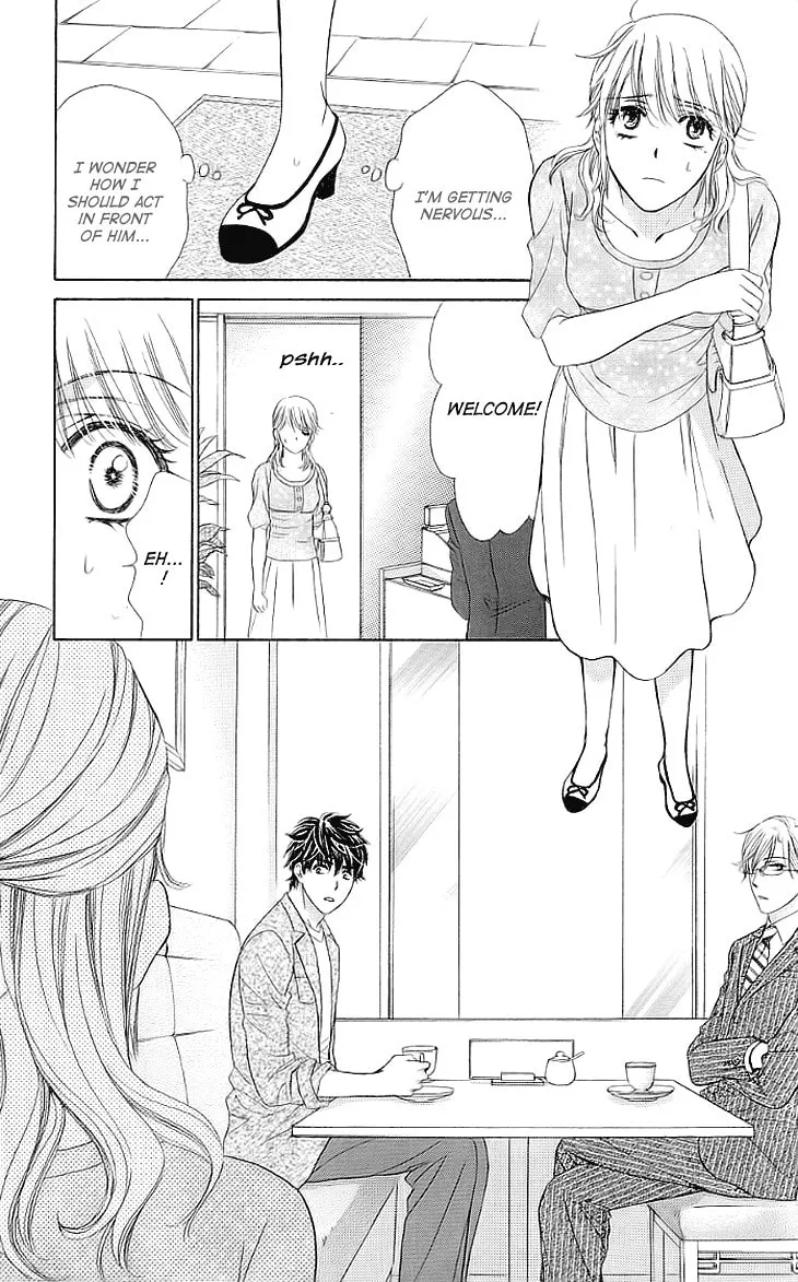 Yoru Café. Chapter 15 page 17 - 