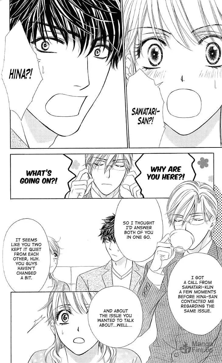 Yoru Café. Chapter 15 page 18 - 