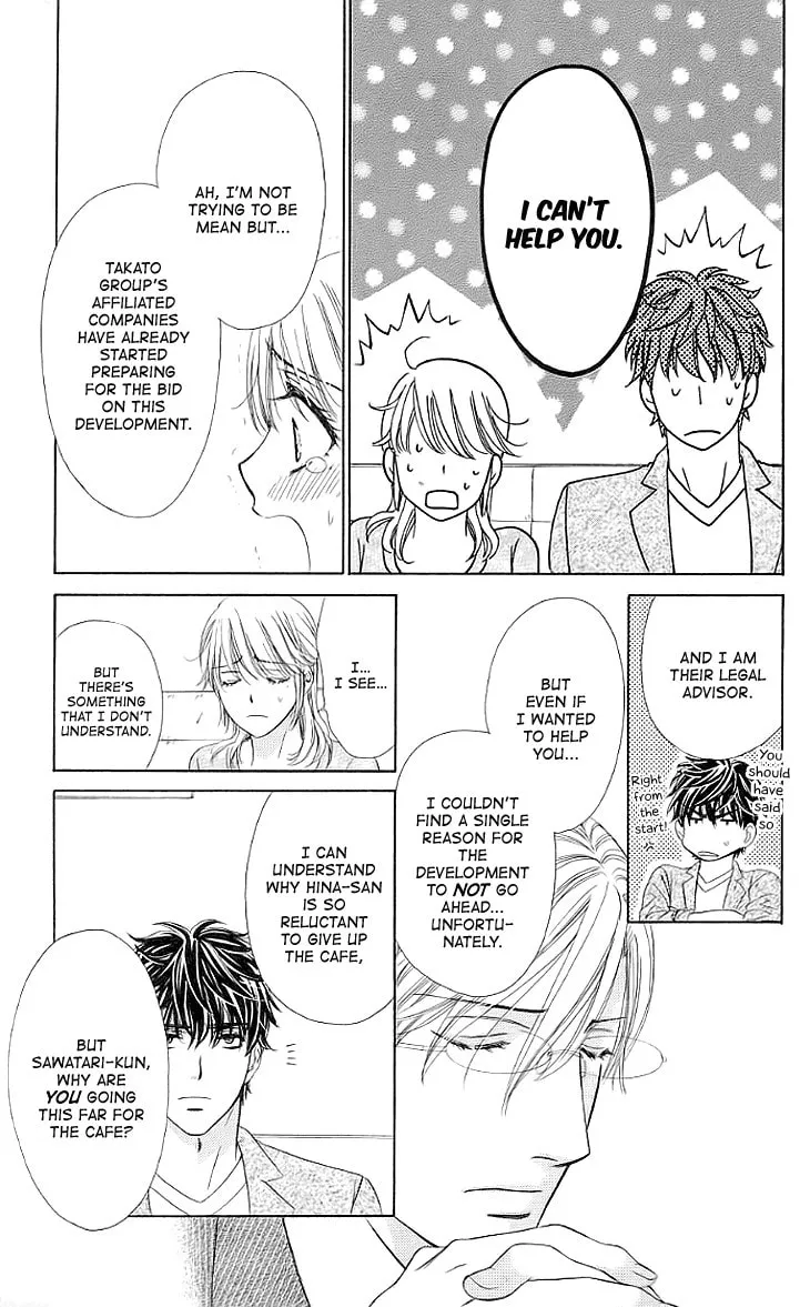 Yoru Café. Chapter 15 page 19 - 