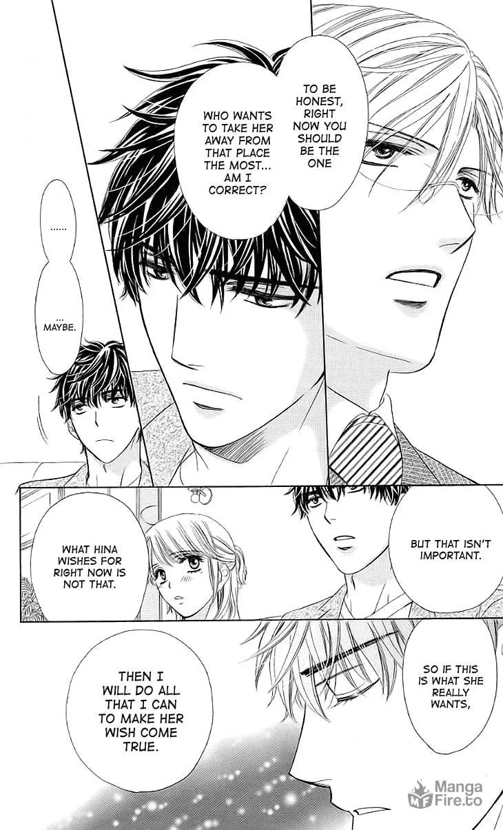 Yoru Café. Chapter 15 page 20 - 