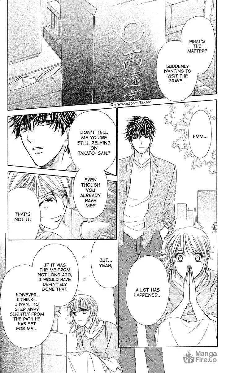 Yoru Café. Chapter 15 page 24 - 