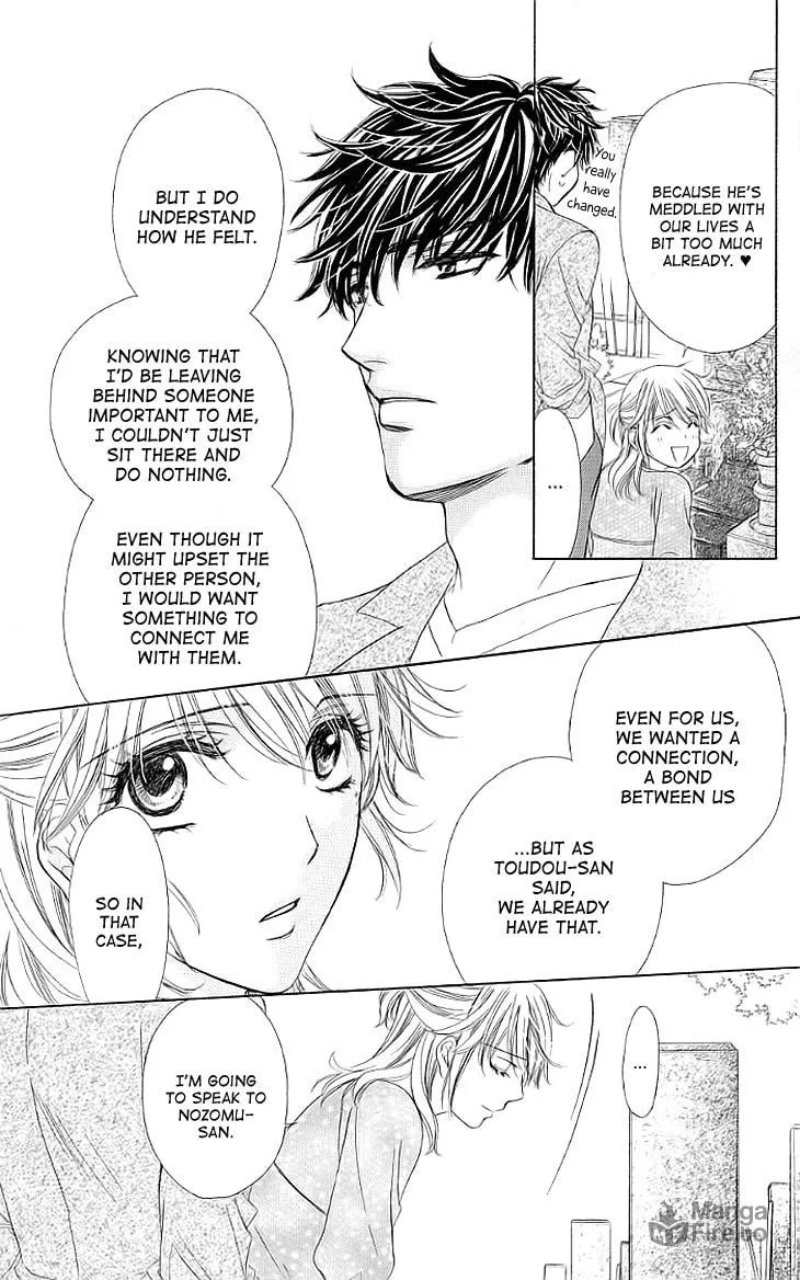 Yoru Café. Chapter 15 page 25 - 