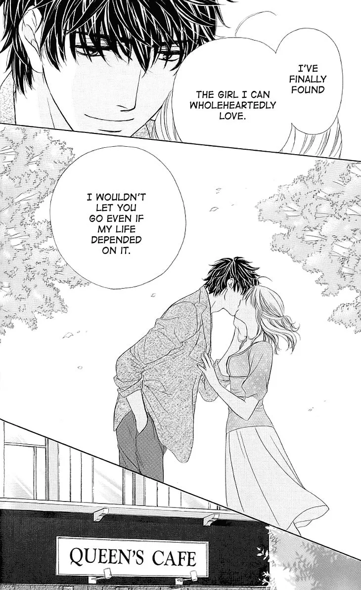 Yoru Café. Chapter 15 page 28 - 