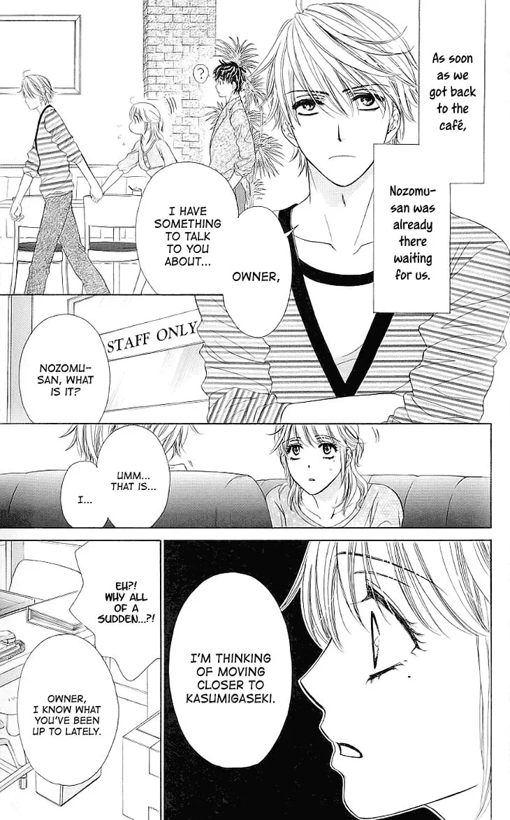 Yoru Café. Chapter 15 page 29 - 
