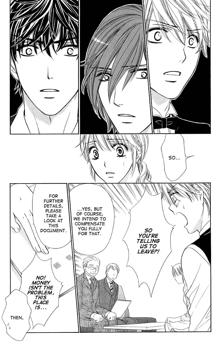 Yoru Café. Chapter 15 page 4 - 