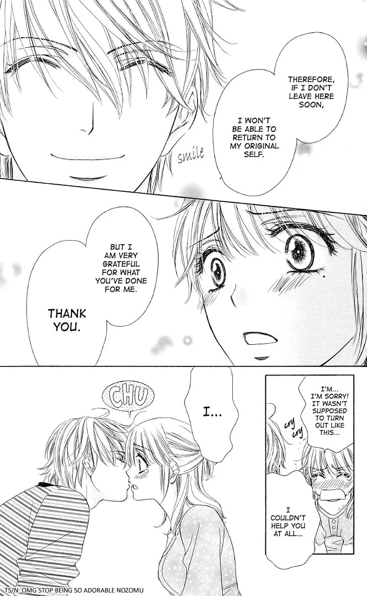 Yoru Café. Chapter 15 page 31 - 