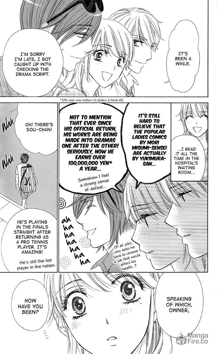 Yoru Café. Chapter 15 page 35 - 