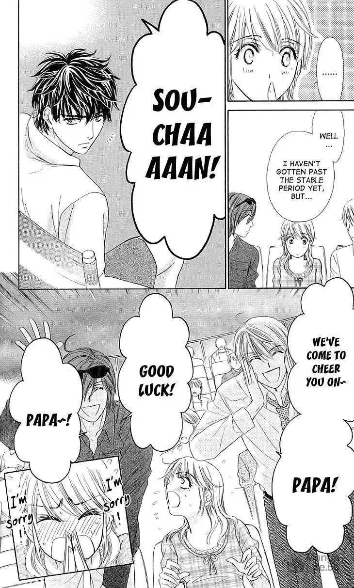 Yoru Café. Chapter 15 page 36 - 