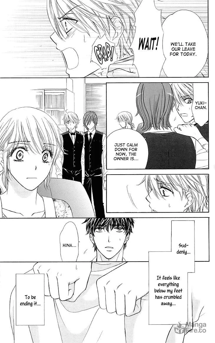 Yoru Café. Chapter 15 page 5 - 