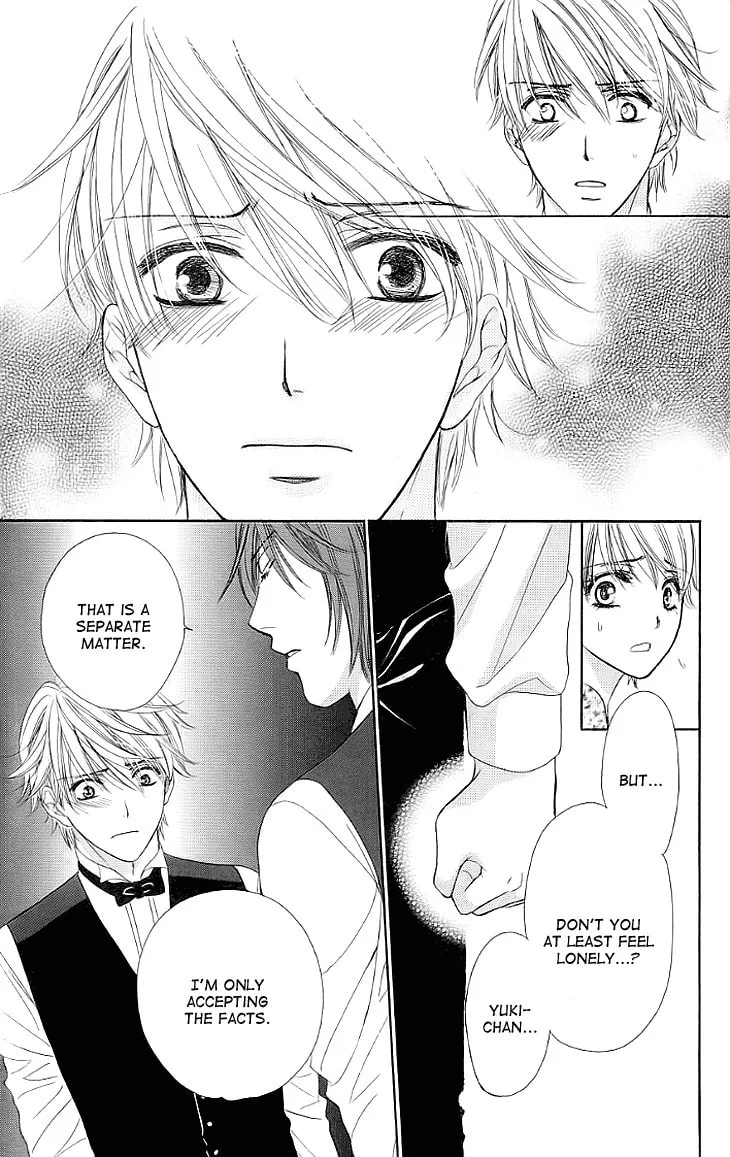 Yoru Café. Chapter 15 page 7 - 