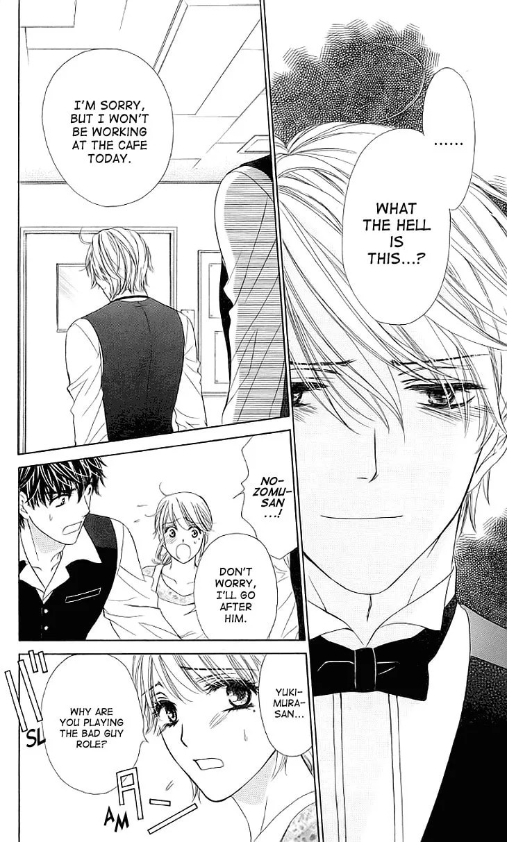 Yoru Café. Chapter 15 page 8 - 