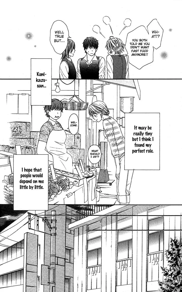 Yoru Café. Chapter 2 page 11 - 