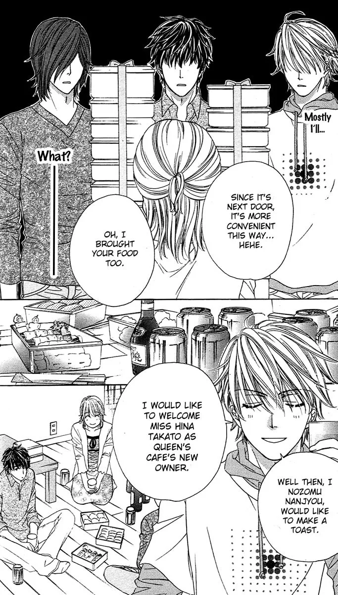 Yoru Café. Chapter 2 page 13 - 