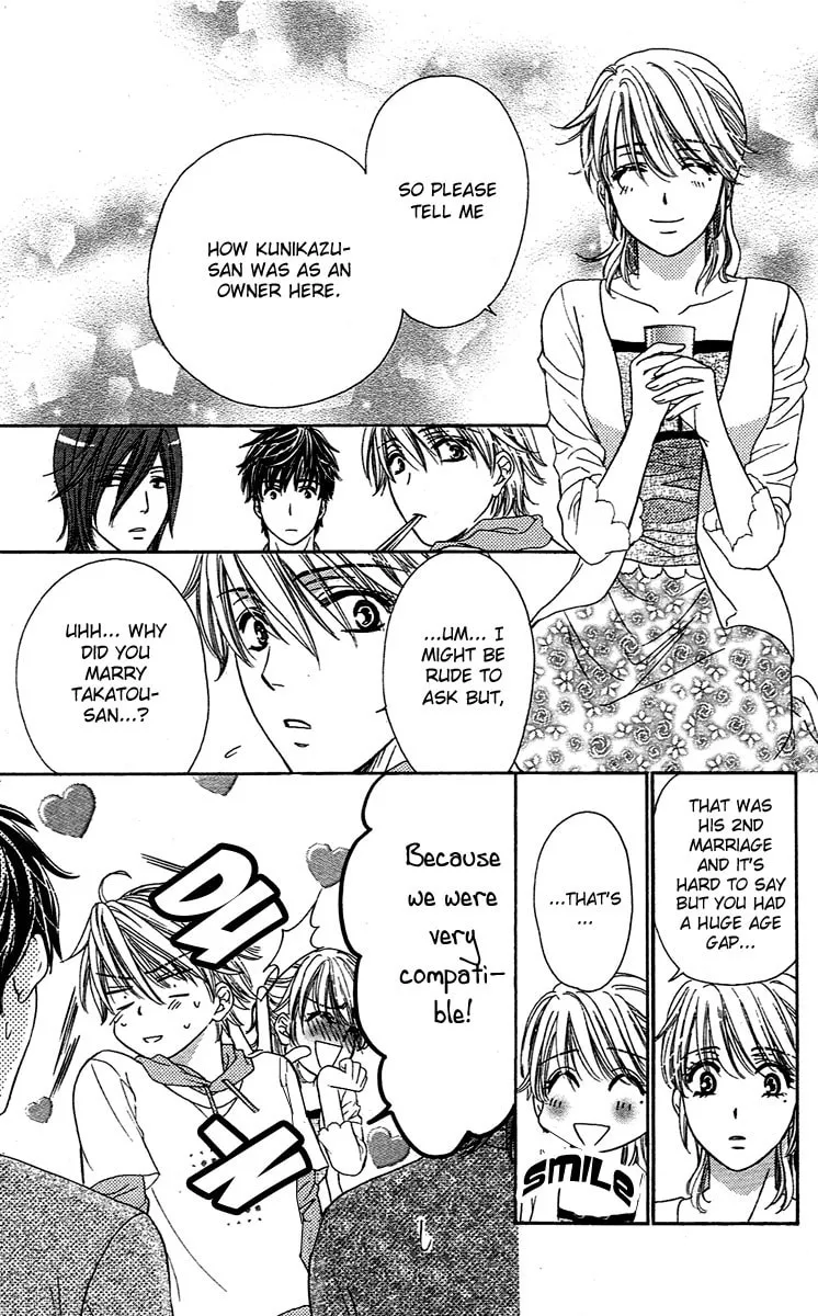Yoru Café. Chapter 2 page 16 - 