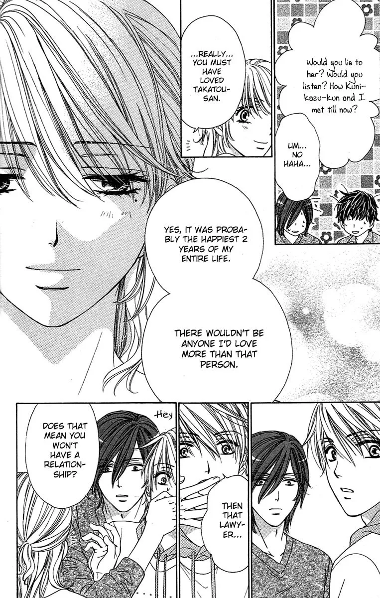 Yoru Café. Chapter 2 page 17 - 