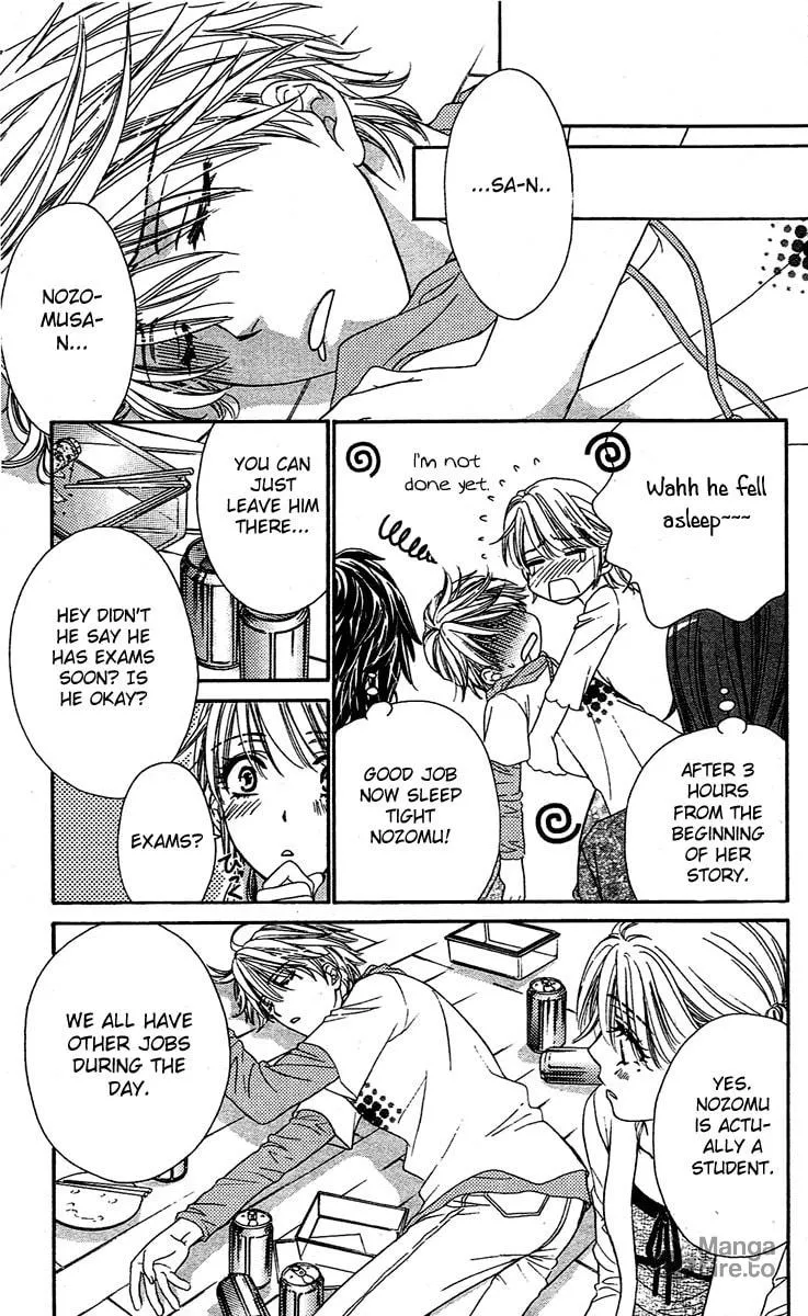Yoru Café. Chapter 2 page 20 - 