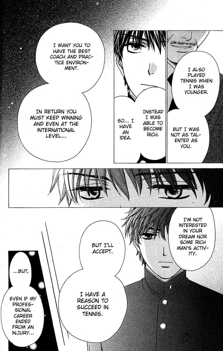 Yoru Café. Chapter 2 page 25 - 