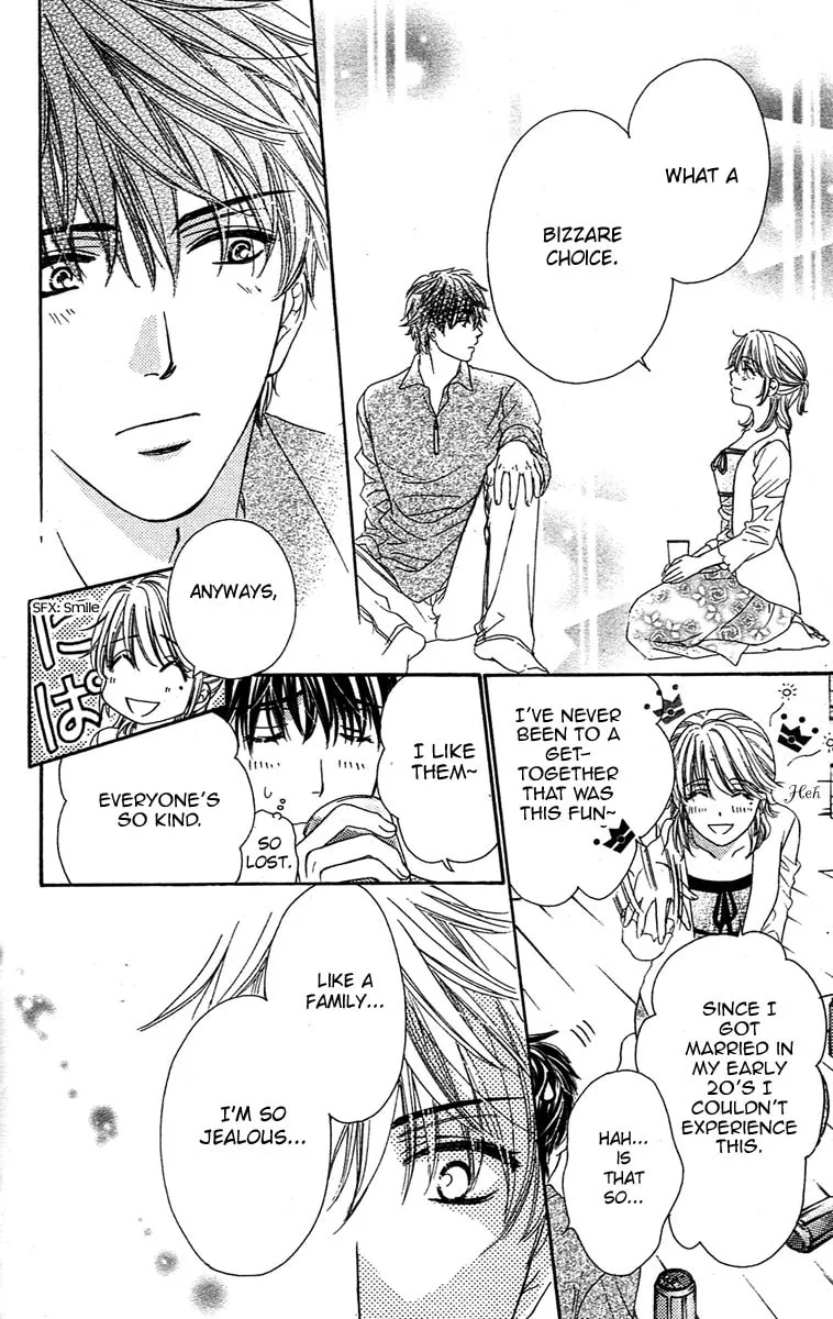 Yoru Café. Chapter 2 page 28 - 