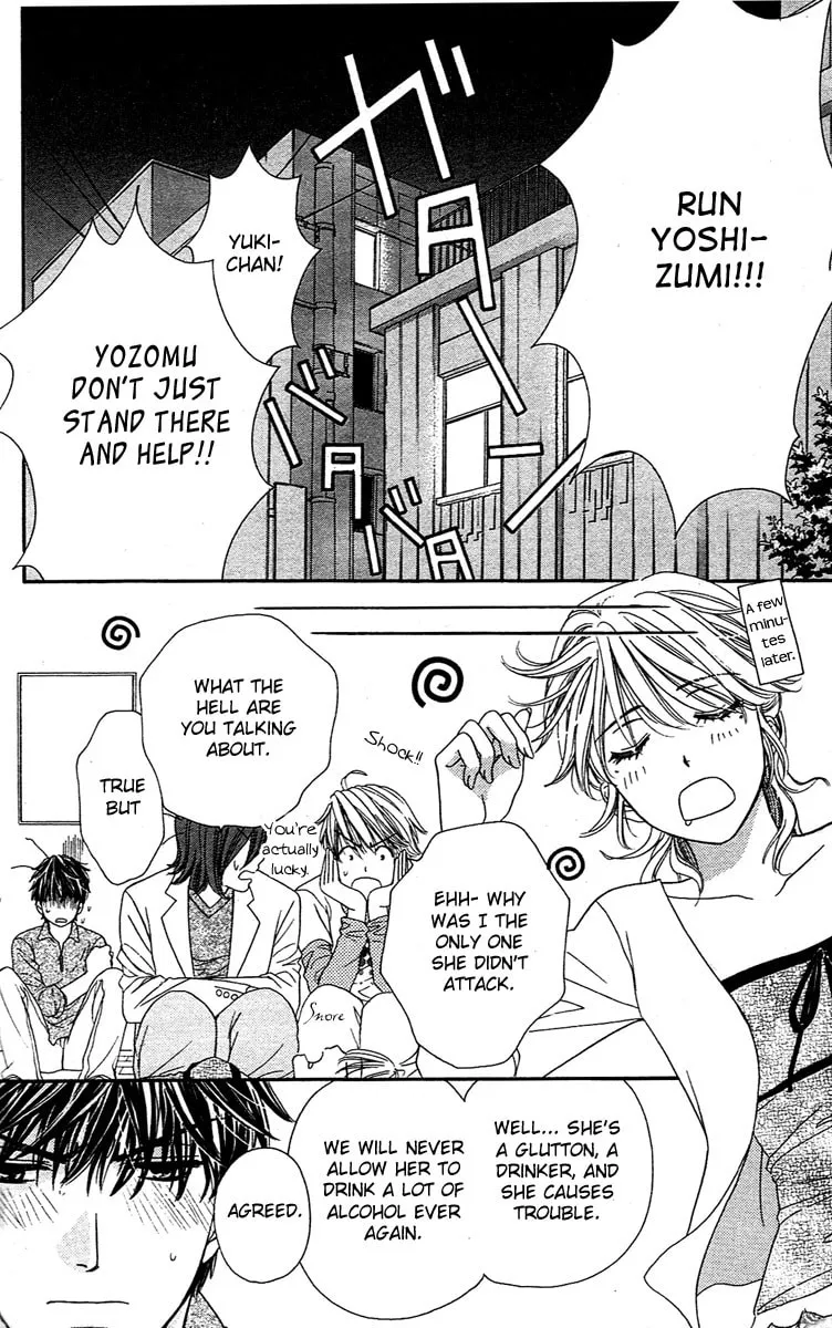 Yoru Café. Chapter 2 page 34 - 